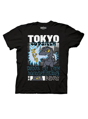 Godzilla: Chibi King of the Monsters Tee