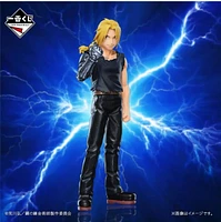 Fullmetal Alchemist: Brotherhood Masterlise Ichibansho Edward Elric Figure 