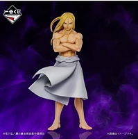 Fullmetal Alchemist: Brotherhood Masterlise Ichibansho Father Figure 