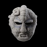 JoJo's Bizarre Adventure:Phantom Blood Stone Mask PLUSH 