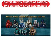 BNESH Gundam Mini Chinese-Zodiac (2025 Ver) 4-Inch Figure – One Variation Chosen at Random