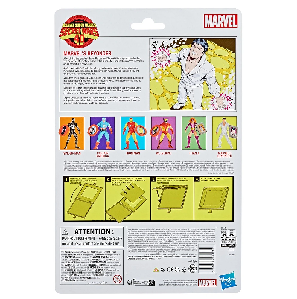 Marvel Legends Series Secret Wars Marvel’s Beyonder 