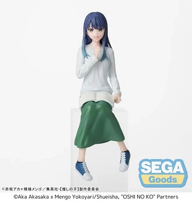 Oshi No Ko PM Perching Figure Akane Kurokawa in Training 