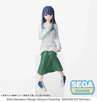 Oshi No Ko PM Perching Figure Akane Kurokawa in Training 