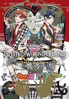 Disney Twisted-Wonderland: The Manga – Book of Heartslabyul, Vol. 4 