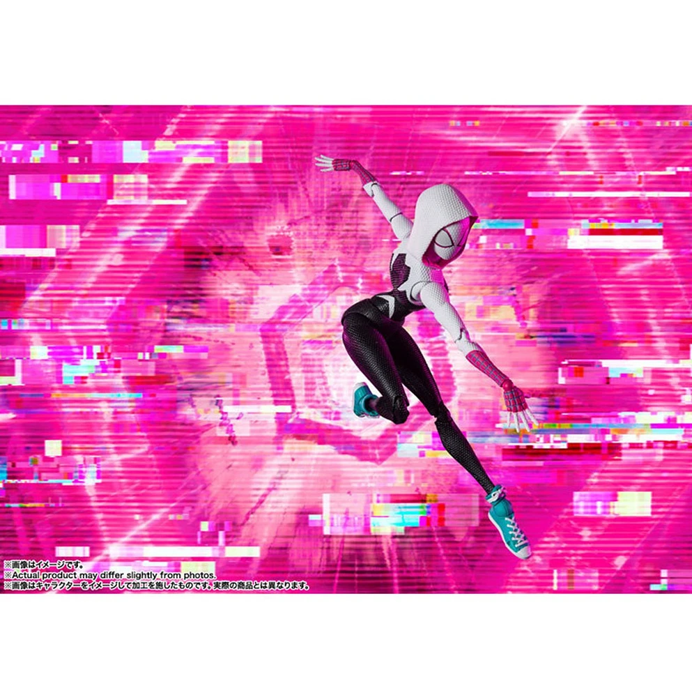 Spider-Man: Across the Spider-Verse