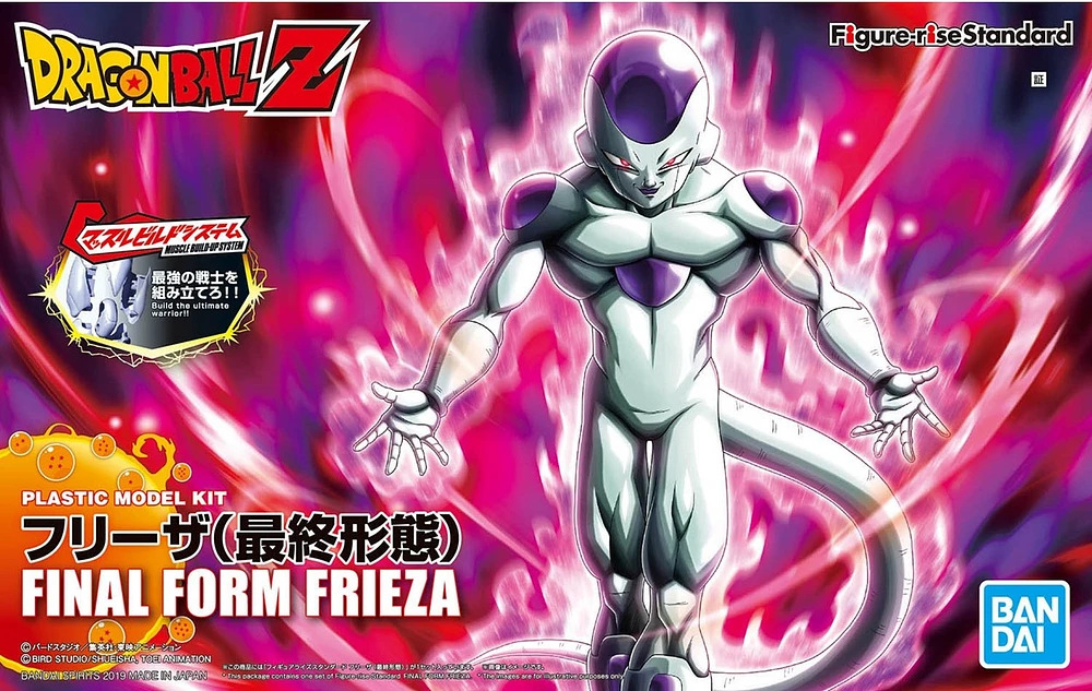 DBZ Figure-rise Standard Frieza (Final Form) (Renewal Ver.) Plastic Model Kit 