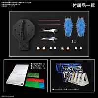 Mobile Suit Gundam SEED Destiny - Strike Freedom Gundam MGEX 1/100 Scale Model Kit 