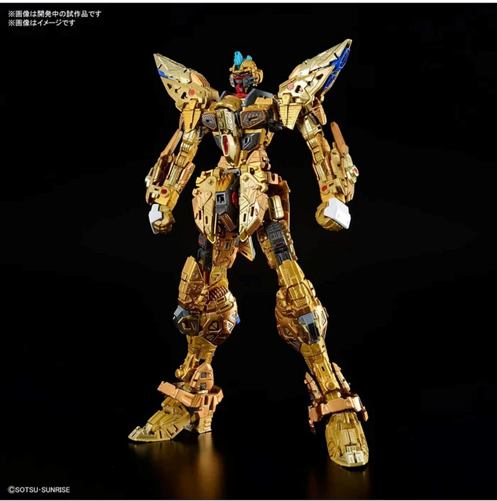 Mobile Suit Gundam SEED Destiny - Strike Freedom Gundam MGEX 1/100 Scale Model Kit 