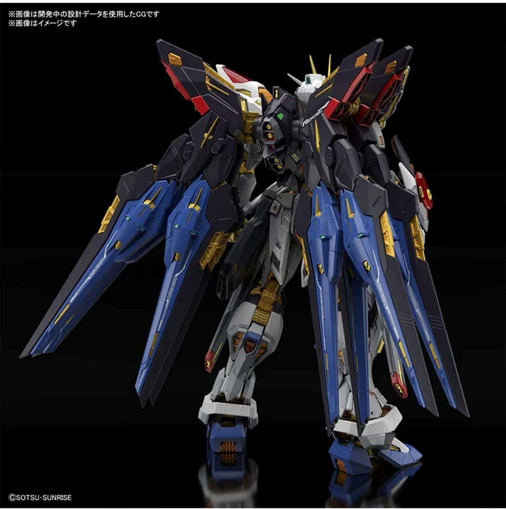 Mobile Suit Gundam SEED Destiny - Strike Freedom Gundam MGEX 1/100 Scale Model Kit 