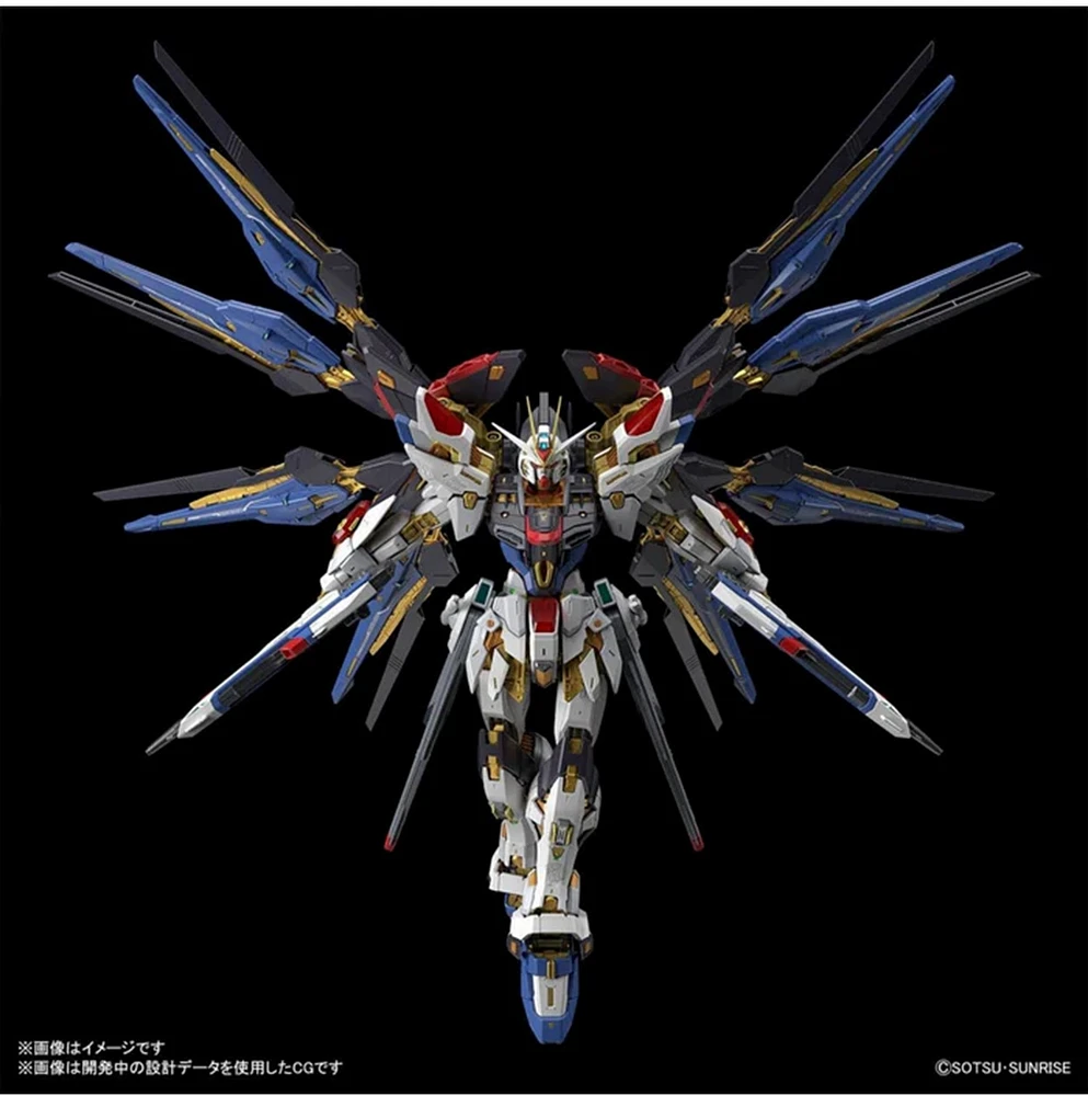 Mobile Suit Gundam SEED Destiny - Strike Freedom Gundam MGEX 1/100 Scale Model Kit 