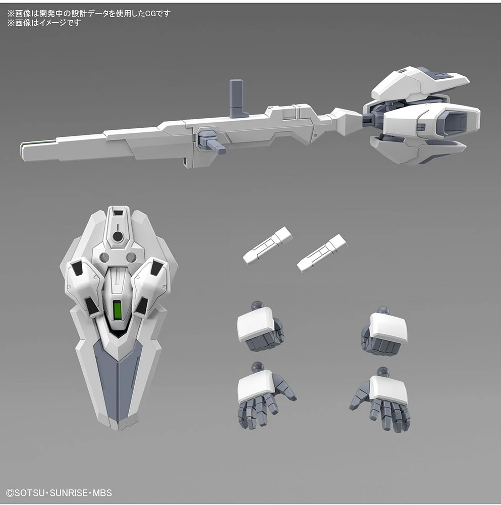 Bandai SD Gundam Cross Silhouette Gundam Caliburn Plastic Model (Gundam: The Witch from Mercury) 