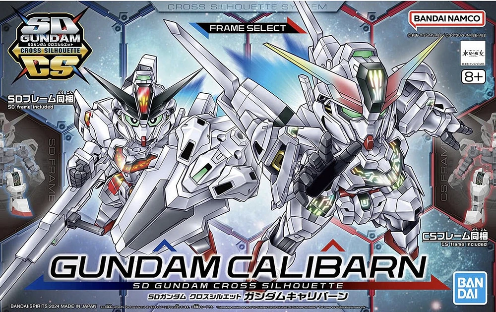 Bandai SD Gundam Cross Silhouette Gundam Caliburn Plastic Model (Gundam: The Witch from Mercury) 