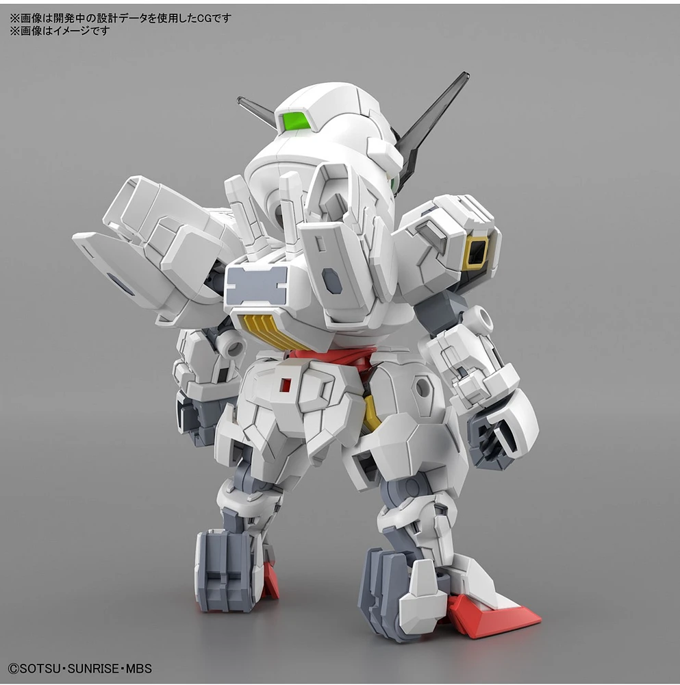 Bandai SD Gundam Cross Silhouette Gundam Caliburn Plastic Model (Gundam: The Witch from Mercury) 
