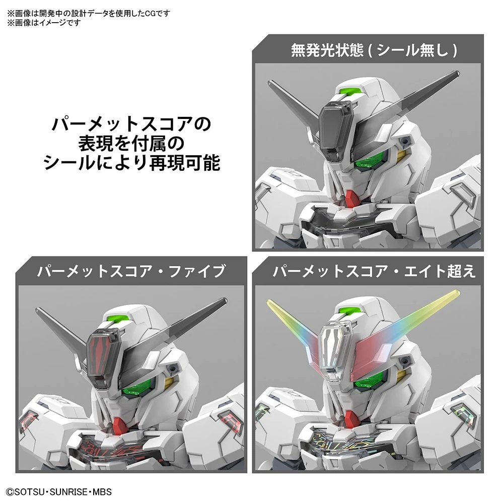 Bandai SD Gundam Cross Silhouette Gundam Caliburn Plastic Model (Gundam: The Witch from Mercury) 