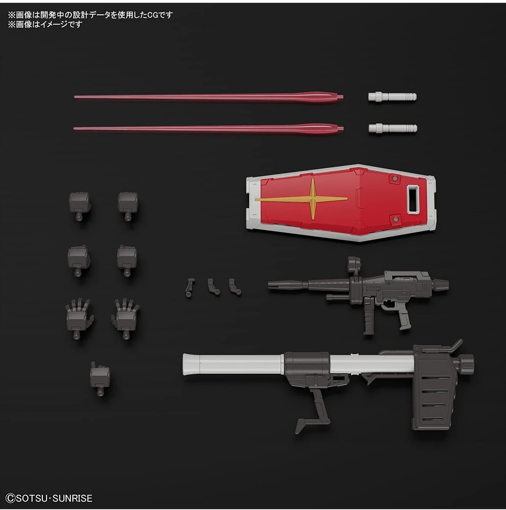 Bandai Hobby RG 1/144 RX-78-2 Gundam Ver.2.0 