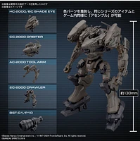 Armored Core VI Fires of Rubicon RaD CC-2000 Orbiter Nightfall Model Kit 