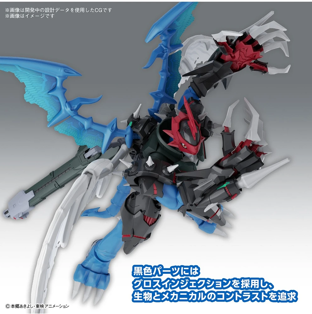 Digimon Adventure Figure-Rise Standard Amplified Paildramon Model Kit 