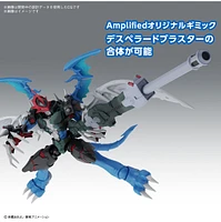 Digimon Adventure Figure-Rise Standard Amplified Paildramon Model Kit 