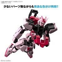 Bandai Gundam 1/144 Entry Grade Strike Rouge Model Kit 