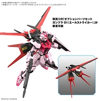 Bandai Gundam 1/144 Entry Grade Strike Rouge Model Kit 