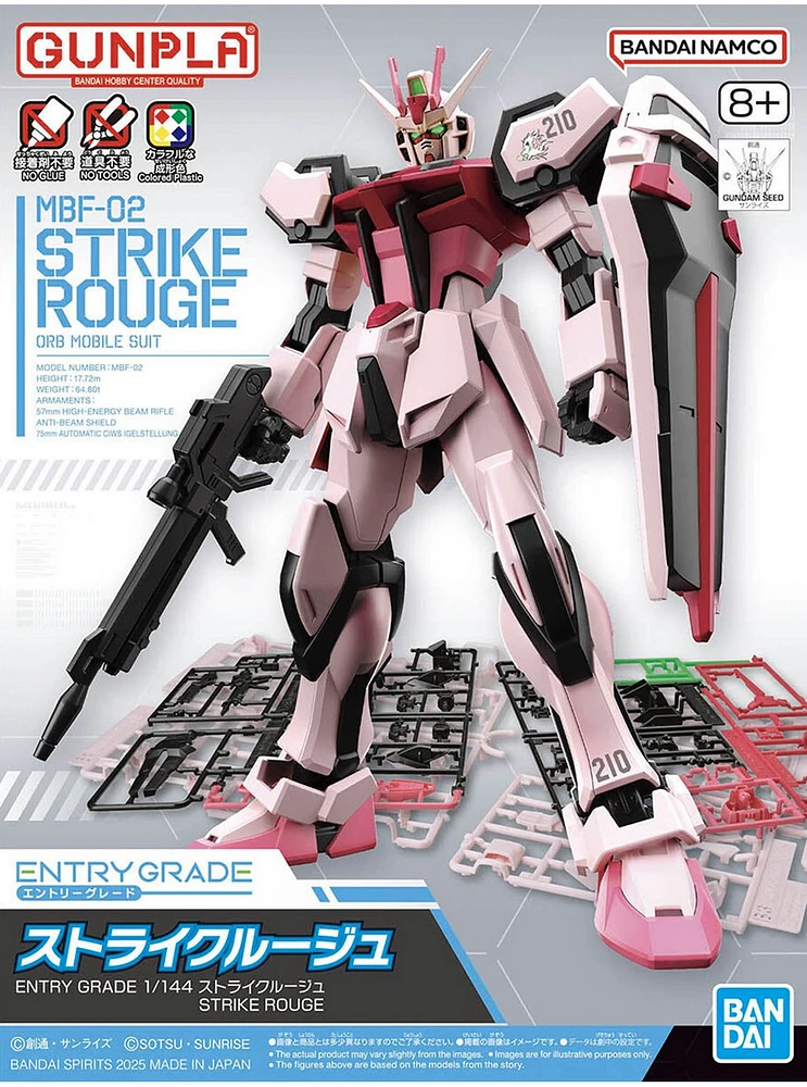 Bandai Gundam 1/144 Entry Grade Strike Rouge Model Kit 