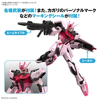 Bandai Gundam 1/144 Entry Grade Strike Rouge Model Kit 