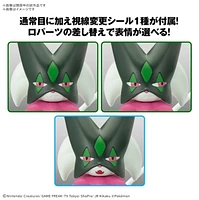 Bandai Hobby Pokémon Model Kit Meowscarada 