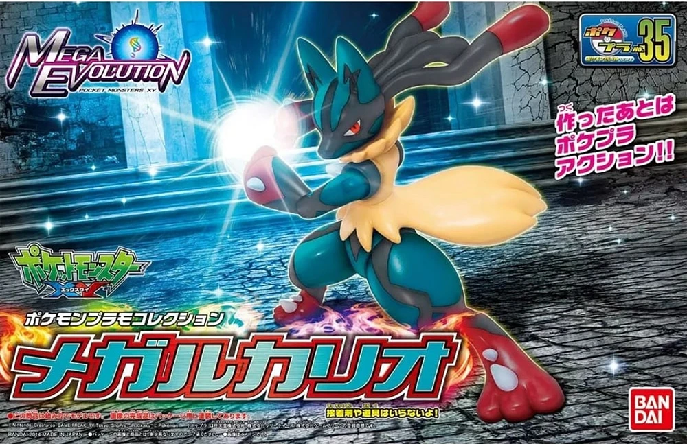 Pokémon Model Kit Mega Lucario 