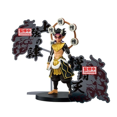 Demon Slayer: Kimetsu no Yaiba Demon Series EX Zohakuten Figure 