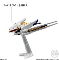 FW Gundam Converge Seed Freedom Revive Mighty 