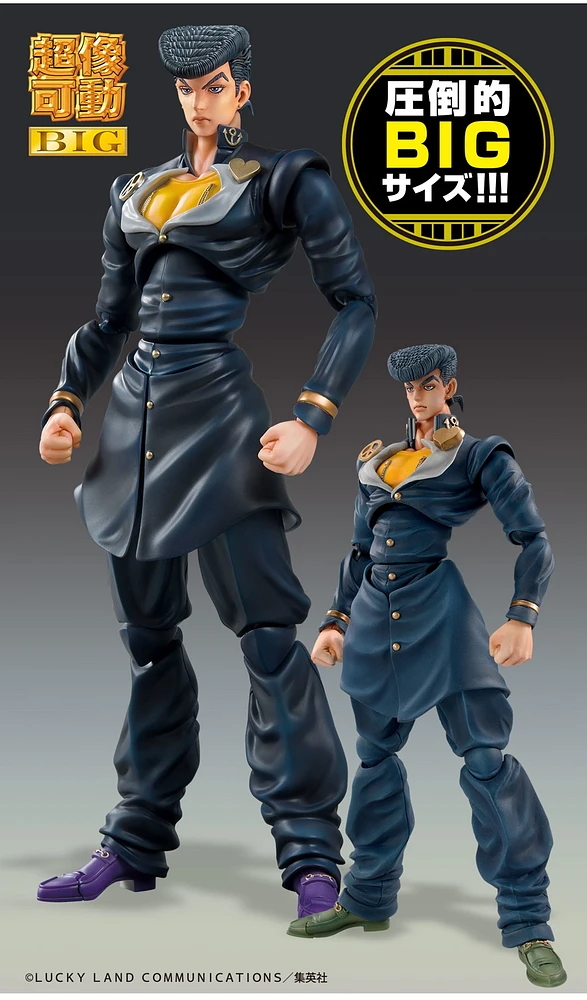 Jojos Bizarre Adv Pt4 Chozokado Big Josuke Higashikata Action Figure 