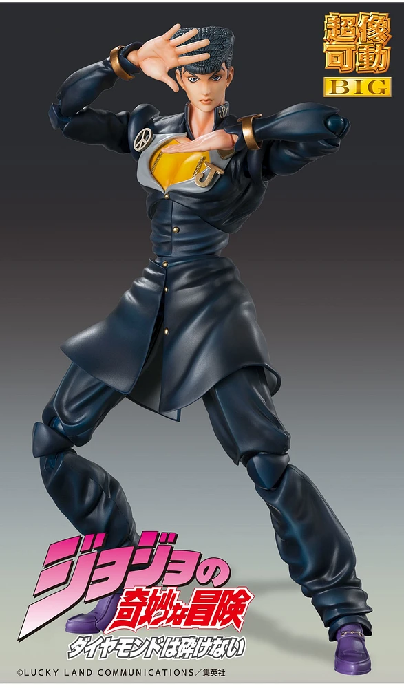 Jojos Bizarre Adv Pt4 Chozokado Big Josuke Higashikata Action Figure 