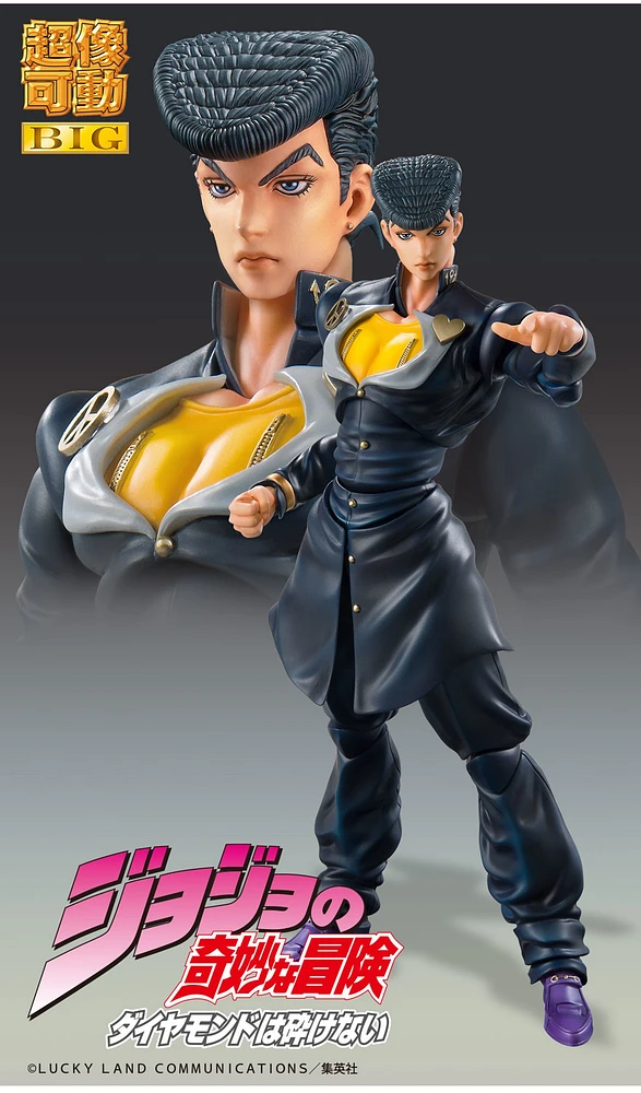 Jojos Bizarre Adv Pt4 Chozokado Big Josuke Higashikata Action Figure 