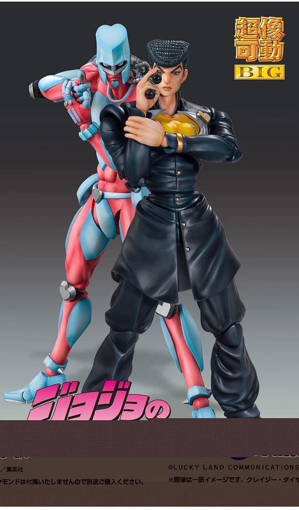 Jojos Bizarre Adv Pt4 Chozokado Big Josuke Higashikata Action Figure 