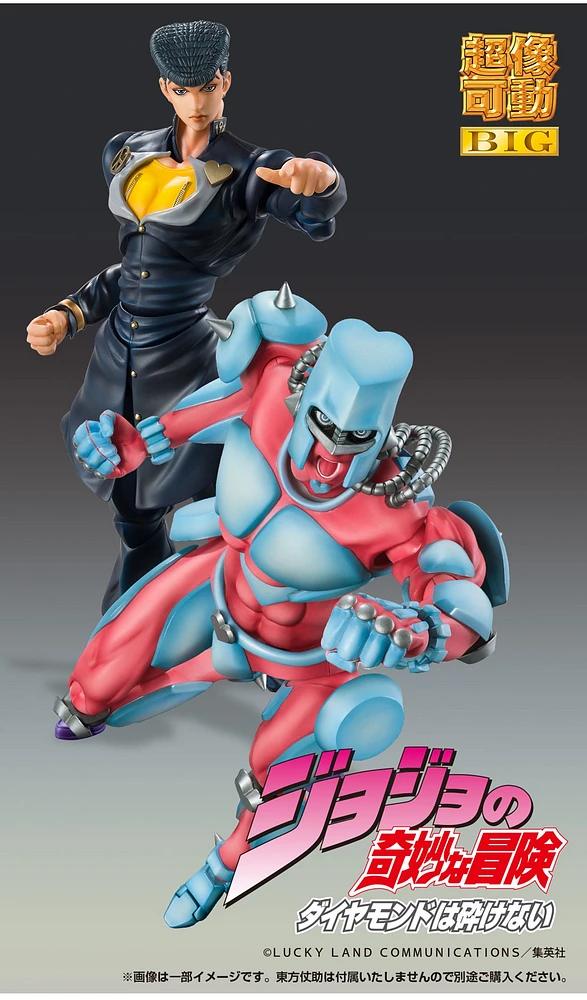 Jojos Bizarre Adv Pt4 Chozokado Big Crazy Diamond Action Figure 