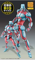 Jojos Bizarre Adv Pt4 Chozokado Big Crazy Diamond Action Figure 
