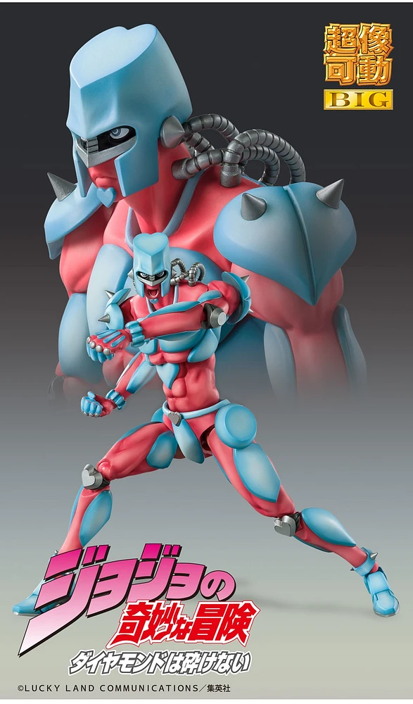 Jojos Bizarre Adv Pt4 Chozokado Big Crazy Diamond Action Figure 