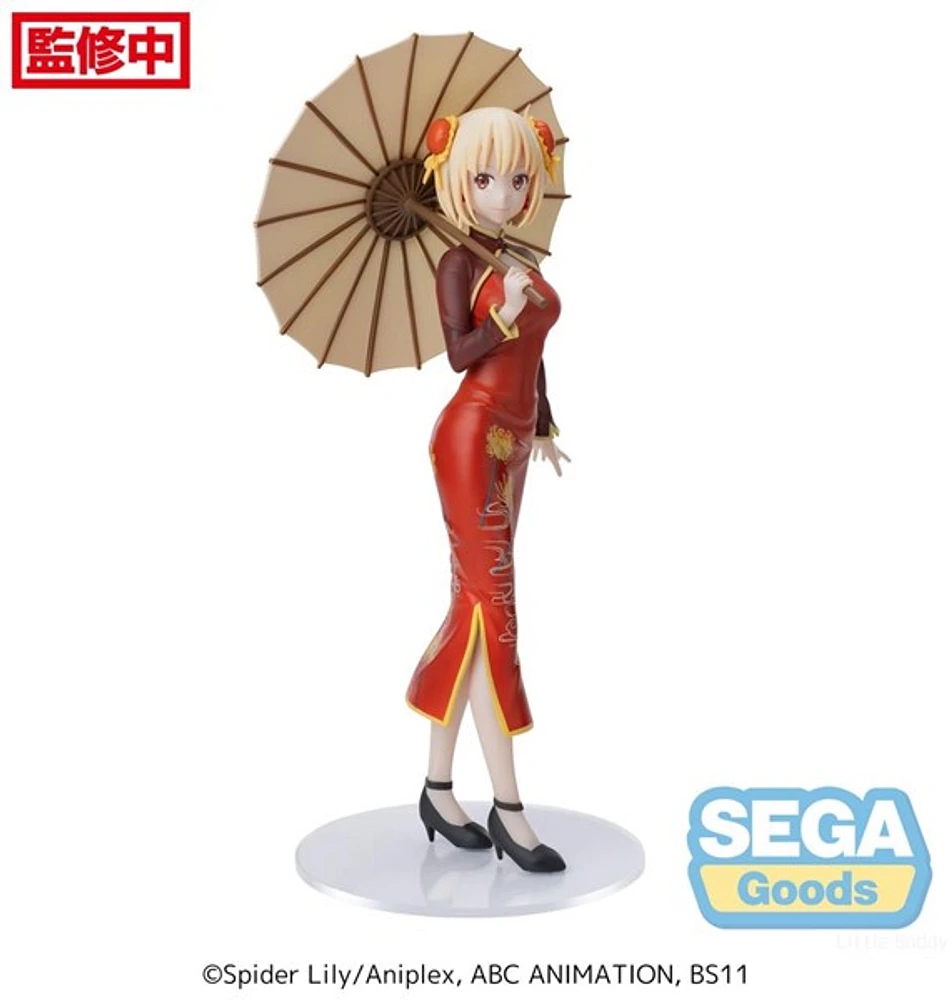 Lycoris Recoil Chisato Nishikigi - China Style