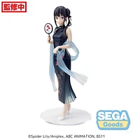 Lycoris Recoil Takina Inoue - China Style 