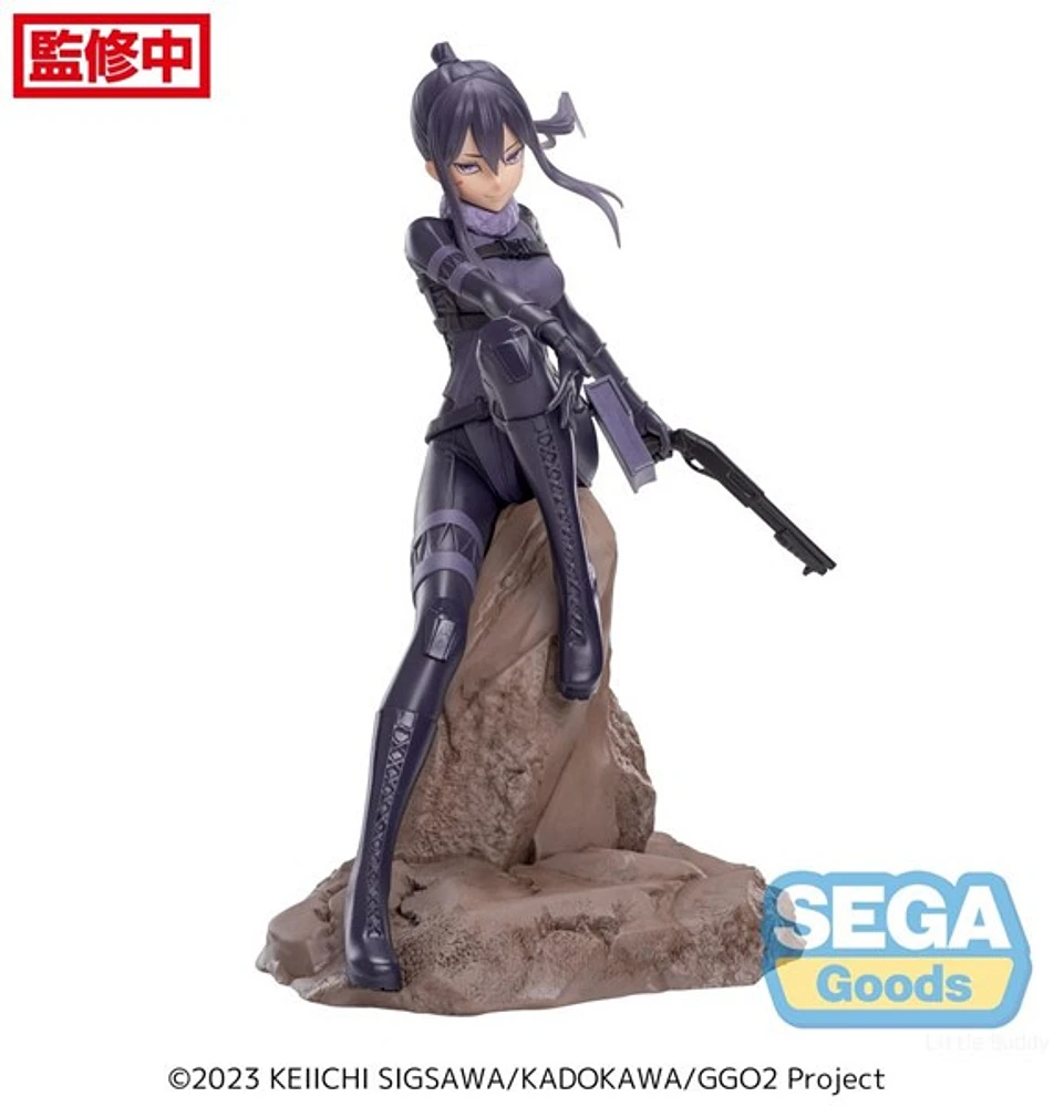 Sword Art Online Alternative: Gun Gale Online II Pitohui