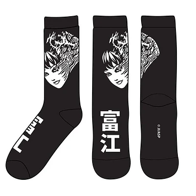 Junji Ito Azami Black Socks 