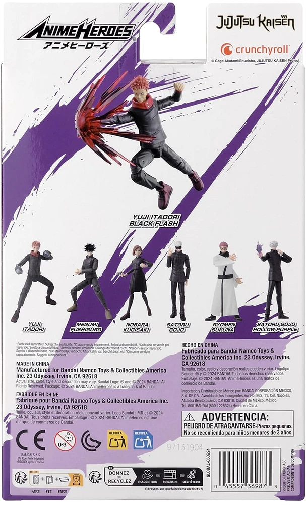 Anime heroes - Jujutsu Kaisen - Yuji Itadori Black Flash Ver. Action figure 