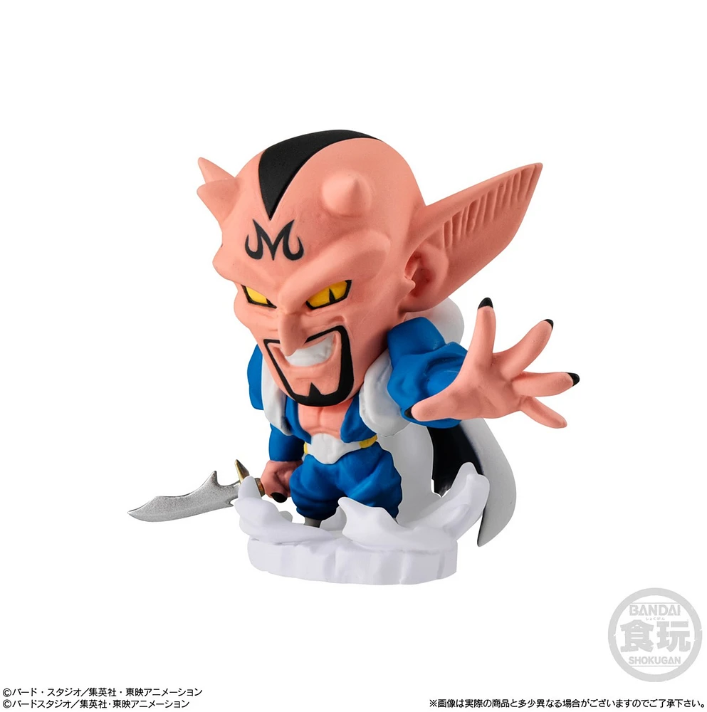 Dragon Ball Super Warriors 8 Dragon Ball Super Bandai Shokugan Super  Warriors – Une variation choisie au hasard