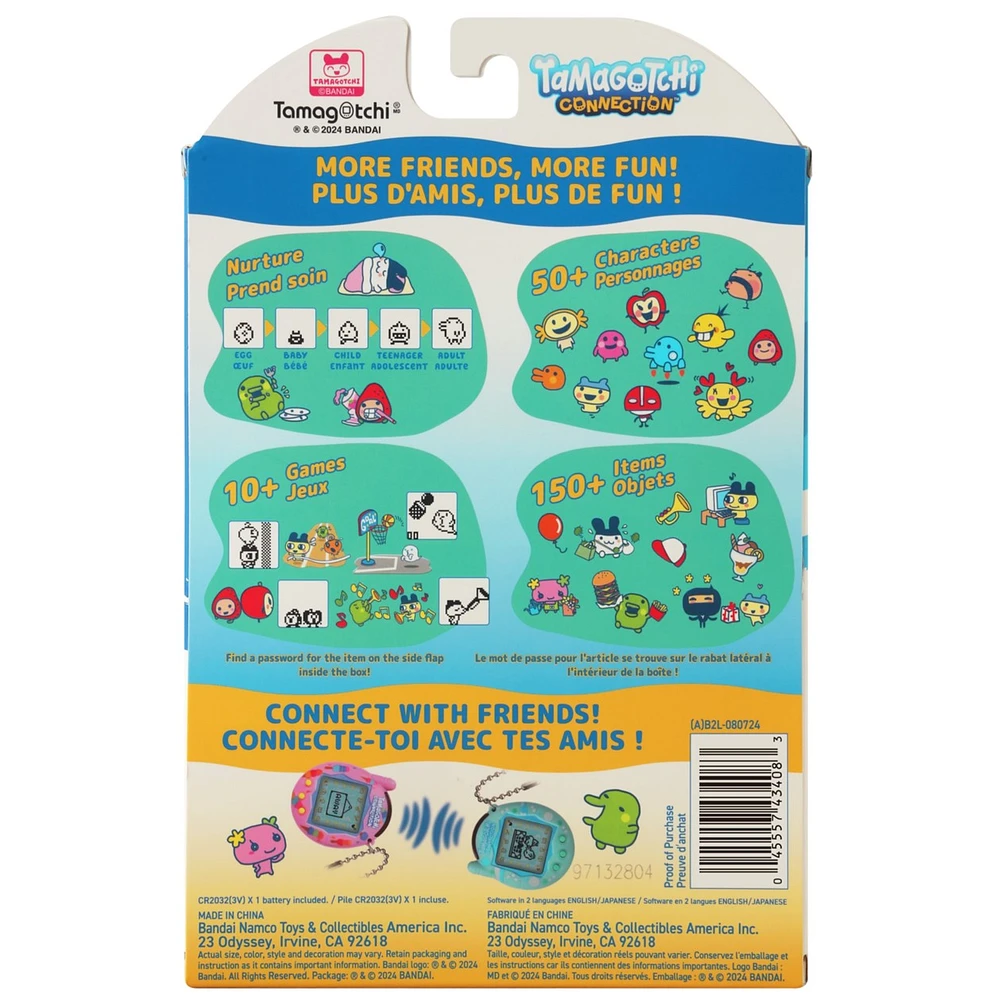Tamagotchi Connection – Sweet Charms 