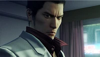 Yakuza Kiwami - Digital