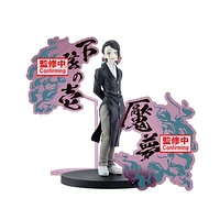 Demon Slayer: Kimetsu no Yaiba  Demon Series EX Enmu Statue 