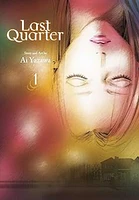 Last Quarter Vol. 1 Manga 