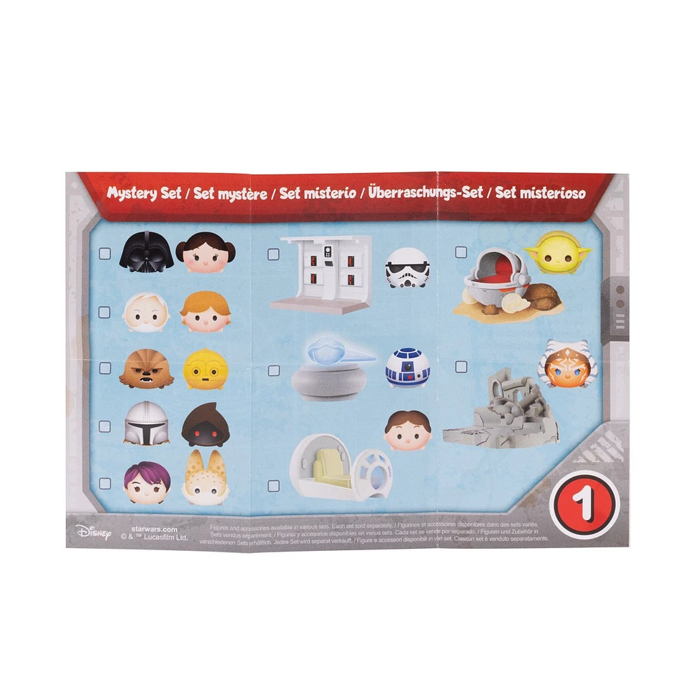 Tsum Tsum Star Wars Mystery Mini Figure – Une variation choisie au hasard