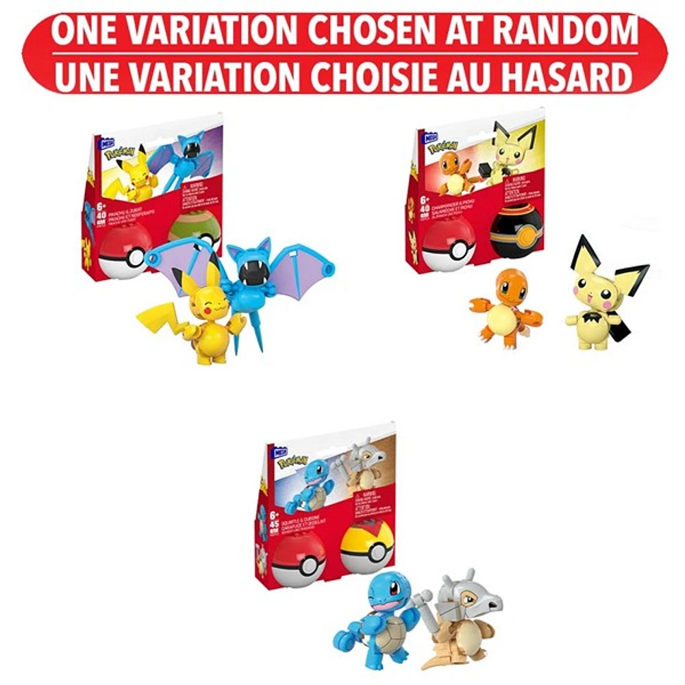 Mega Pokémon Pokeball - 2 Pack (Assortment) – One Variation Chosen at Random